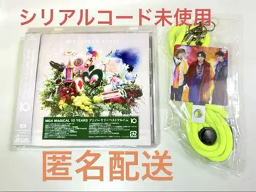 Mrs. GREEN APPLE 기념일 베스트 앨범 10 라쿠텐 혜택 포함