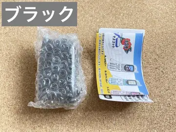 헤이세이 피처폰 가챠가챠 블랙 당일 발송