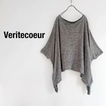 Veritecoeur 린넨 스퀘어 튜닉 티셔츠