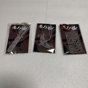 극장판 모노노케 카라가사 크리스탈 참