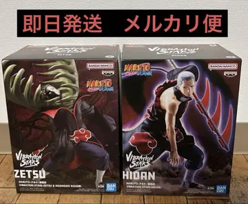 2개 세트 NARUTO 제츠 히단 피규어