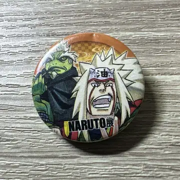 NARUTO 전 캔뱃지 지라이야
