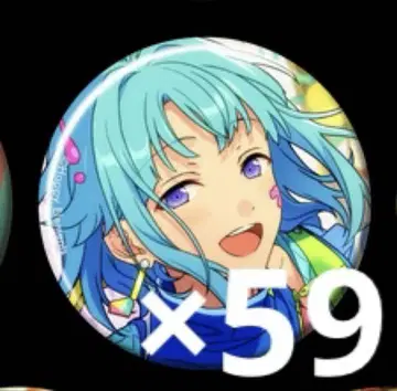 앙스타 시노 하지메 캔 배치 스카우트 Ra*bits 수수료