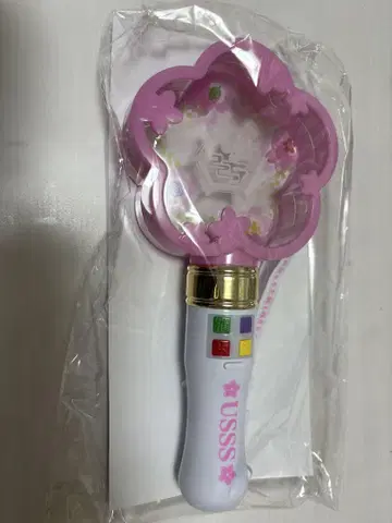 우라시마사카타센 굿즈