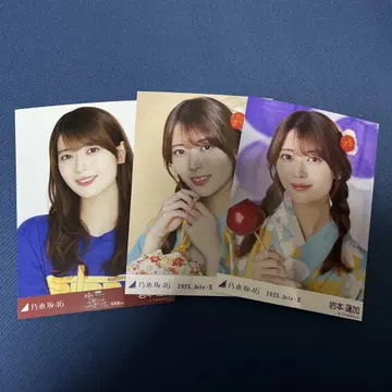 이와모토 렌카 브로마이드 세트