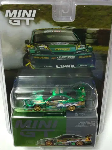 MINI GT 1/64 닛산 LB 슈퍼 실루엣 실비아 S15