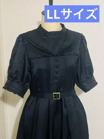 쿠루미 마린 아카데미아 원피스 LL 사이즈 시마무라