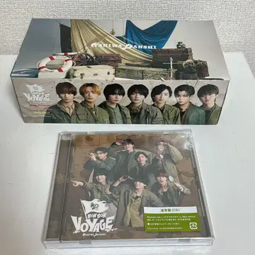 BON BON VOYAGE 일반ver. 티슈