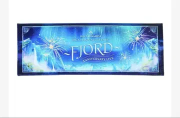 FJORD 타월 Mrs.GREENAPPLE 미세스