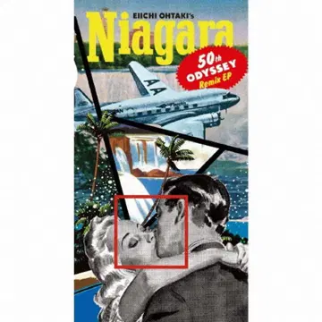 오타키 에이이치 NIAGARA 50th Odyssey CD