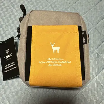 TNOC 나노 메신저 백