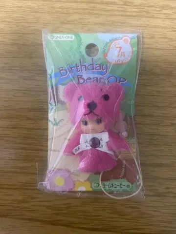 큐피 Birthday Bear 7월