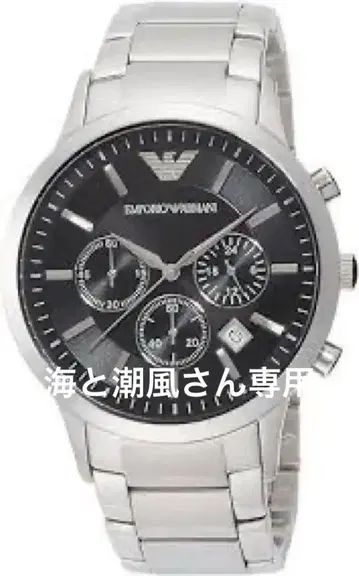 Emporio Armani 크로노그래프 시계