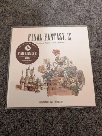 FINAL FANTASY IX FF9 제일복권 B상 CD 사운드트랙
