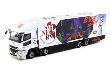 터맥 웍스 1/64 미쓰비시 후소 슈퍼 그레이트 EVA