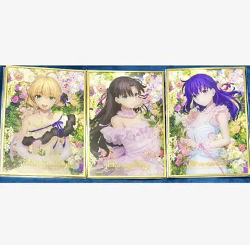 Fate/stay night 20주년 콘서트 아크릴 색지 컴프 세트