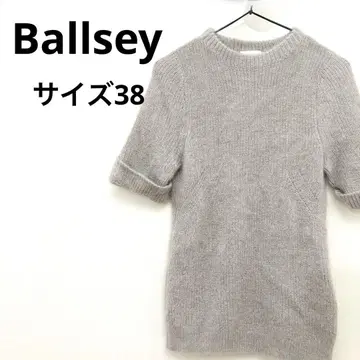 Ballsey 보르지 그레이 썸머 니트 모헤어 실크 혼방 38 라메