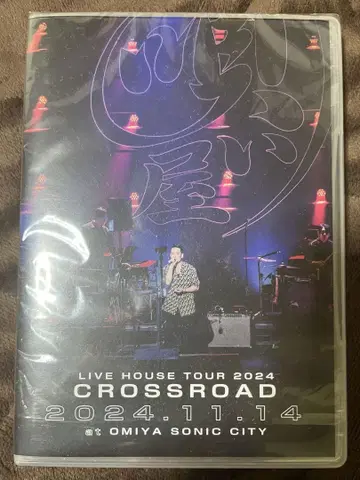 키요키바 슈스케 crossrode 오미야 공연 DVD