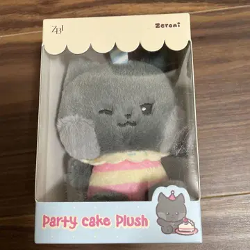 ZERONI mini PLUSH 우니니