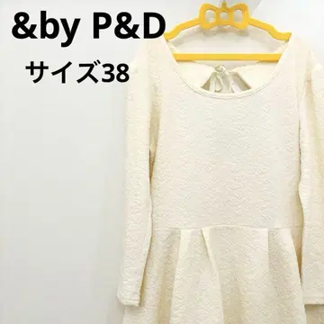 &by P&D 핑키&다이앤 아이보리 셔링 페플럼 튜닉