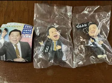 다이앤 고이고이고이하고 스스스스한 가챠 키링