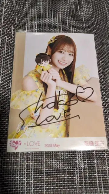 타키와키 쇼코 마스코트 봉제 인형 브로마이드 직필