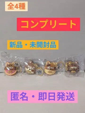 CAT&BAKES9456 도라네코 빵 마스코트 전 4종 컴플리트