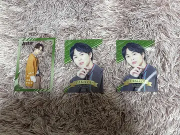 초특급 타쿠야 마루이 클리어 카드