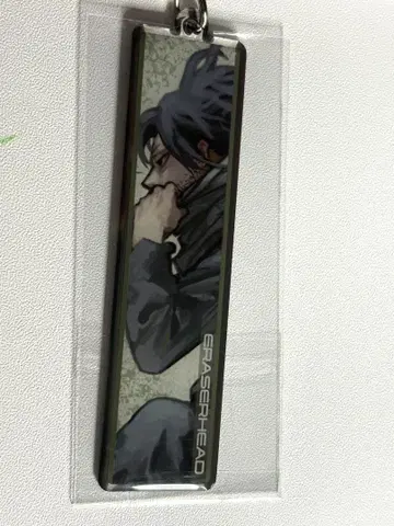 히로아카 원화전 메탈 키링 아이자와 쇼타 지우개 헤드