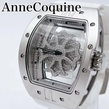 새상품급 AnneCoquine 남성용 빅 스켈레톤