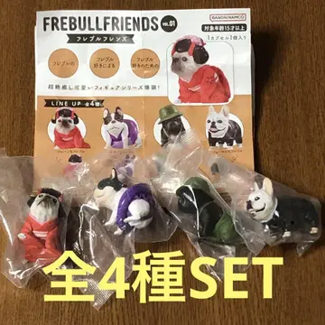 프렌치 불독 프렌즈 전 4종 SET