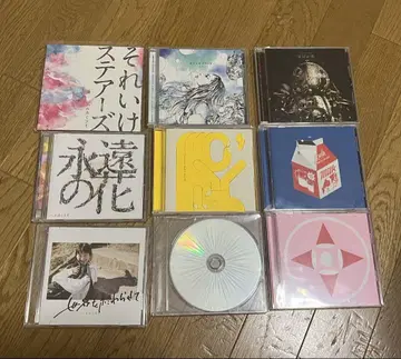 하루카미라이 CD 9장 세트