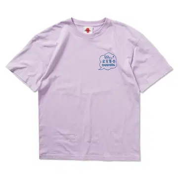모두 모이세요 TEE 펑크 드렁커스 2XL
