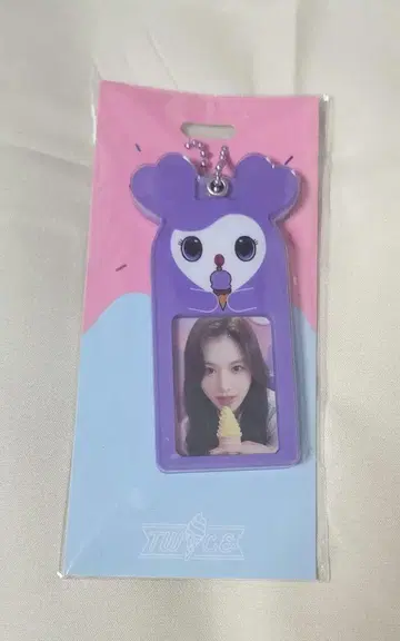 TWICE 사나 슬라이드 키링