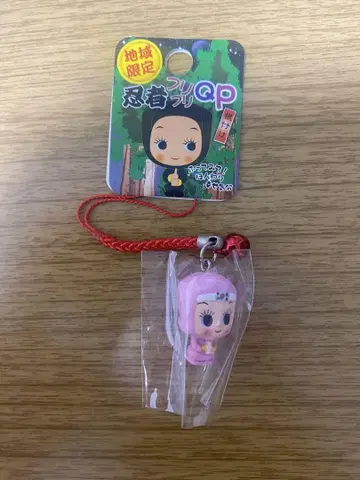 큐피 닌자