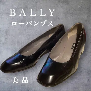 BALLY 로우 펌프스 블랙 새상품급 빅 사이즈