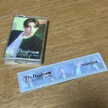 SEVENTEEN The Daydream BELIEVERS