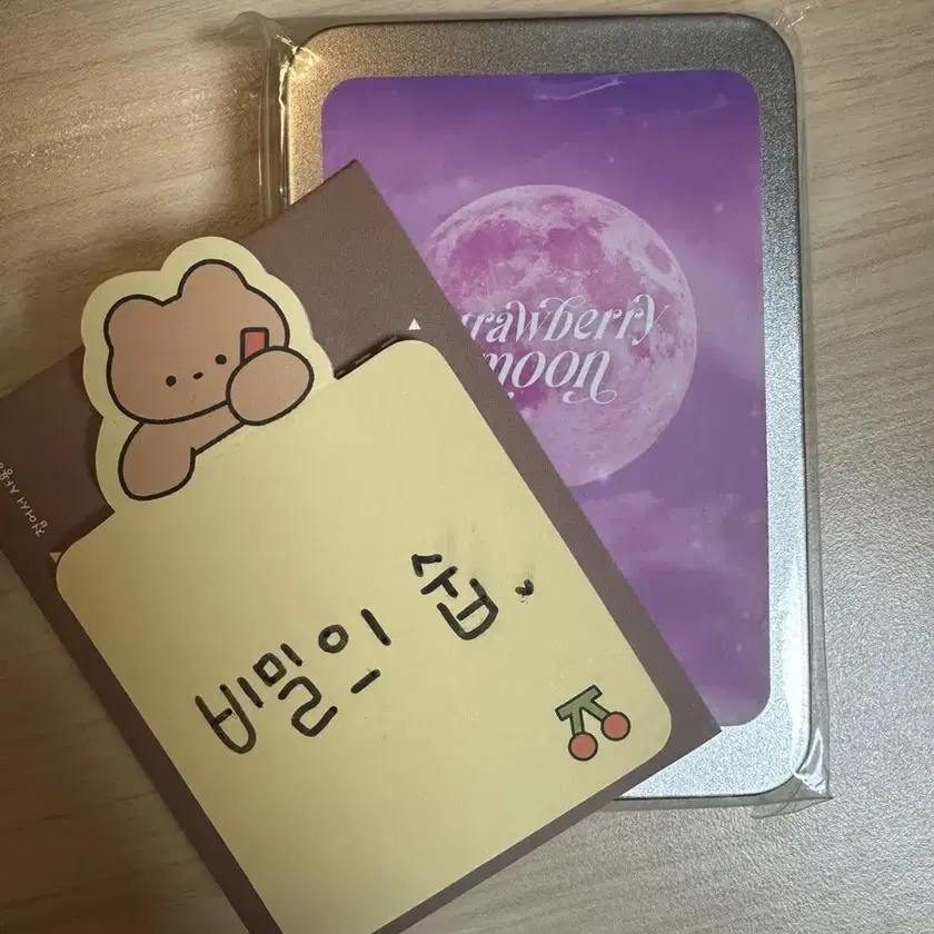 IU strawberrymoon トレカ 完売品 公式 バラ売り IU strawberry moon PHOTO CARD SET トレカセットの通販 by