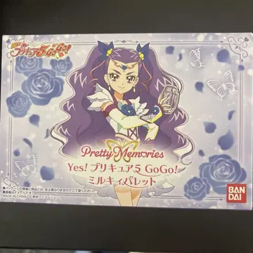Pretty Memories Yes! 프리큐어 5GoGo! 밀키 팔레트