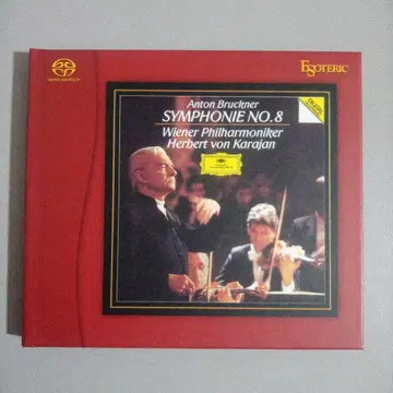 esoteric sacd 앤톤 브루크너 교향곡 제8번 /w.p.o.