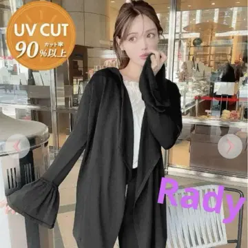 [컨디션 최상!!] Rady UV 차단 가디건 S 사이즈