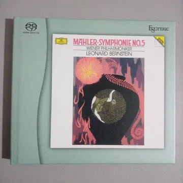 esoteric sacd Mahler-Symphonie No.5 CD