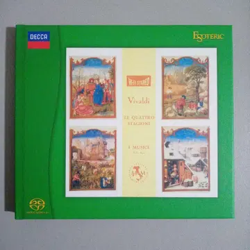 전문적인 SACD 비발디: 레 콰트로 스...