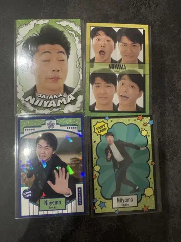 사야카 요시모토 코레카