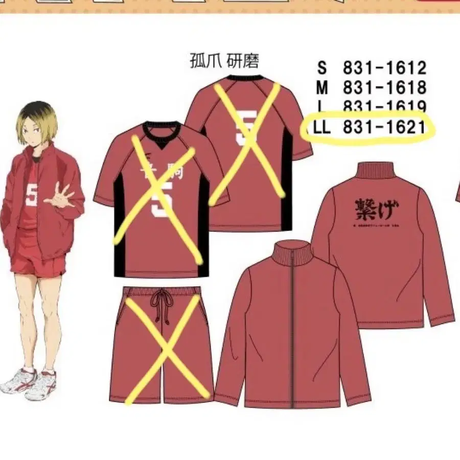 1번째 상품 이미지