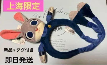 주토피아 머리띠 상하이 디즈니 새상품 미사용