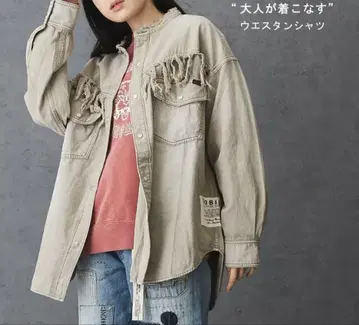 TOBILA 토비라 프린지 웨스턴 셔츠