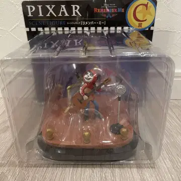 픽사 Happy 복권 C상 리멤버 미