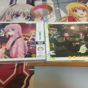 결속 밴딩 CD 묶음 판매 중고품