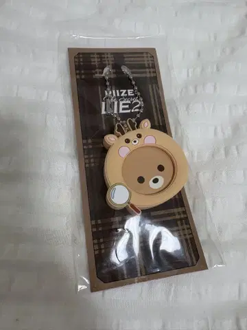 RIIZE TheSecretLIEZ 펜미 성찬 캔뱃지 키링